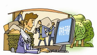 竹山荣膺电子商务进农村示范县 动漫设计与开发赋能乡村振兴新篇章