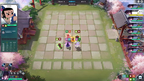 动漫自走棋 从截图到游戏开发的创新之路